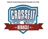 Спортивный клуб «Геракл»