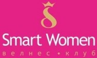 Женский центр «Smart women»