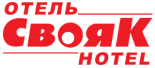 Отель «Свояк»